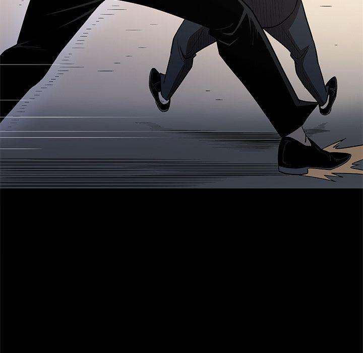 The V Squad chapter 23 page 82