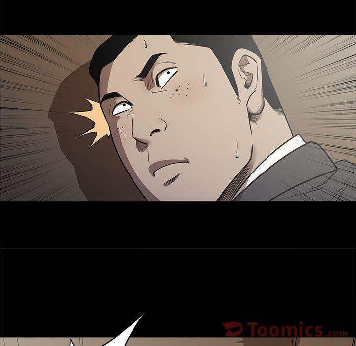 The V Squad chapter 23 page 88