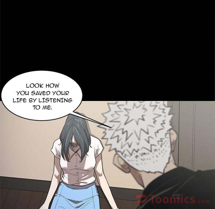 The V Squad chapter 24 page 24
