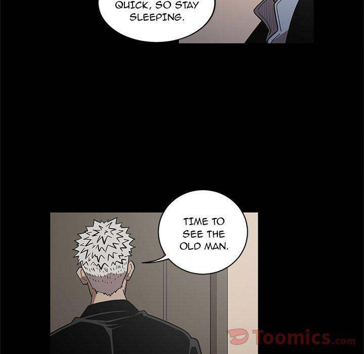 The V Squad chapter 24 page 26