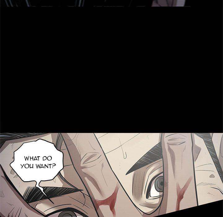 The V Squad chapter 24 page 44