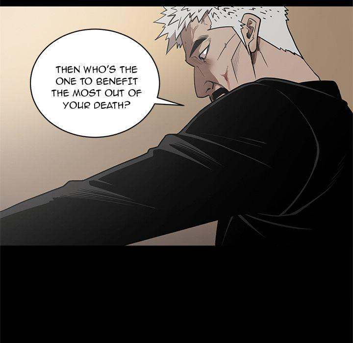 The V Squad chapter 24 page 51