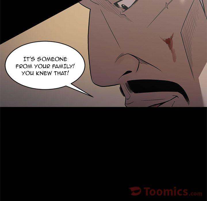 The V Squad chapter 24 page 55