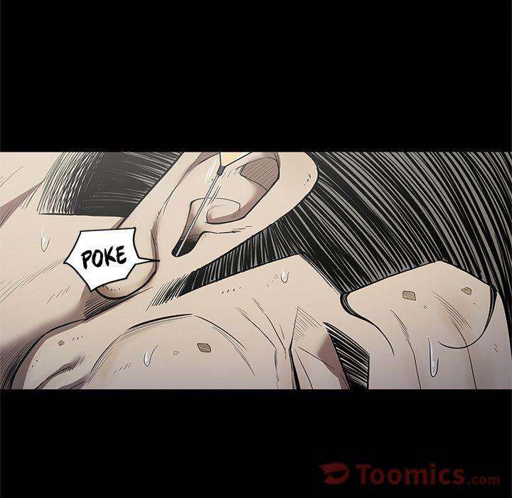 The V Squad chapter 24 page 69