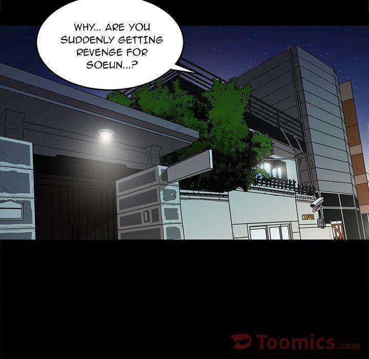 The V Squad chapter 24 page 80