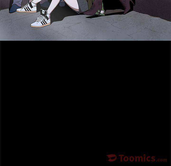 The V Squad chapter 25 page 5