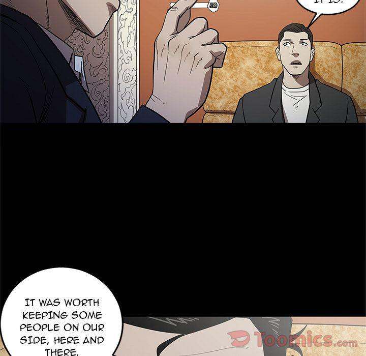 The V Squad chapter 25 page 44