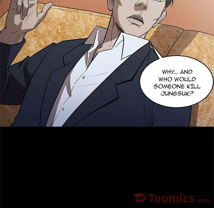 The V Squad chapter 25 page 46