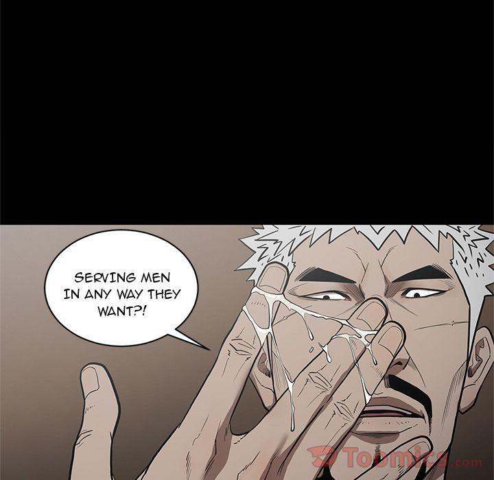 The V Squad chapter 26 page 14