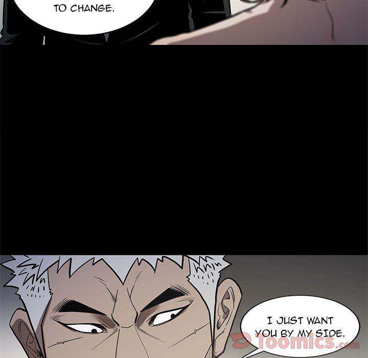 The V Squad chapter 26 page 26