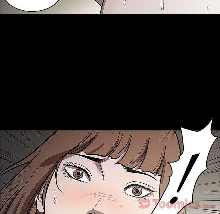 The V Squad chapter 26 page 74