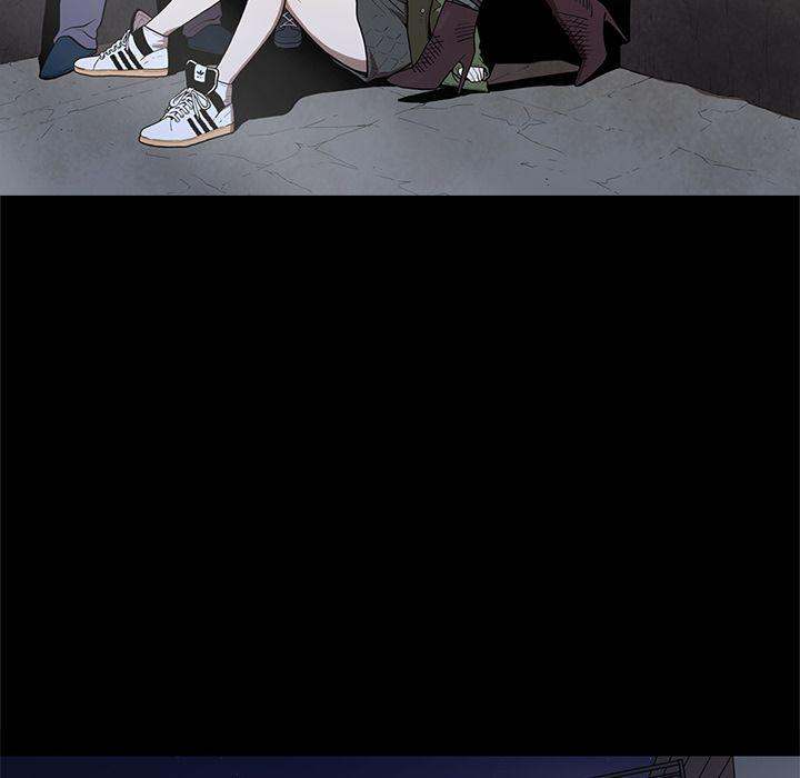 The V Squad chapter 27 page 5