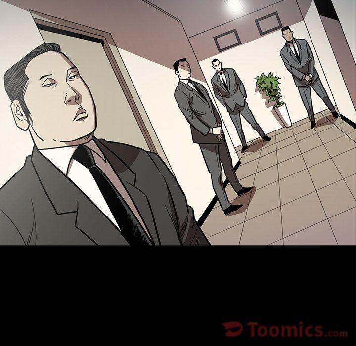 The V Squad chapter 28 page 73