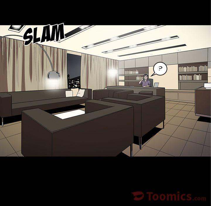 The V Squad chapter 28 page 77