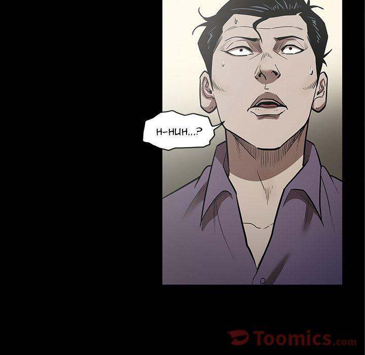 The V Squad chapter 28 page 86