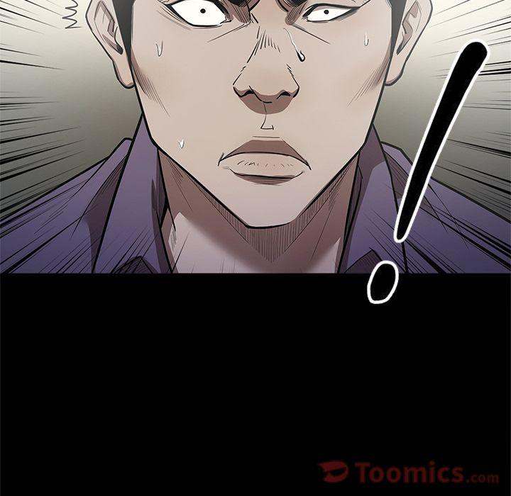 The V Squad chapter 28 page 95
