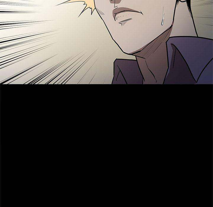 The V Squad chapter 29 page 14