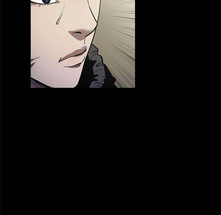 The V Squad chapter 29 page 25