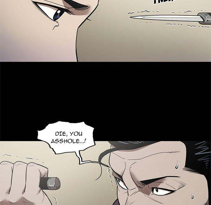 The V Squad chapter 29 page 62