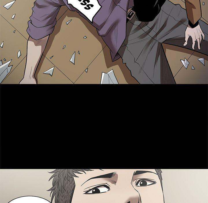 The V Squad chapter 29 page 102