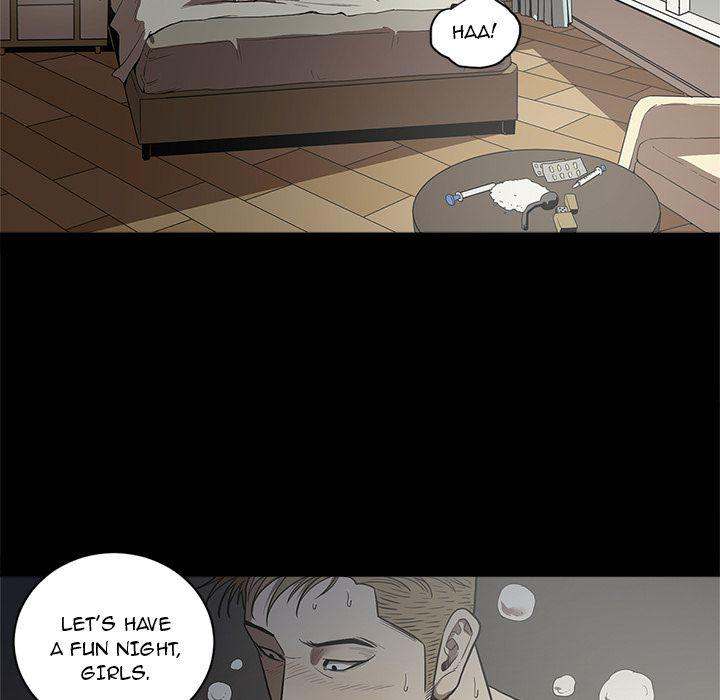 The V Squad chapter 3 page 17