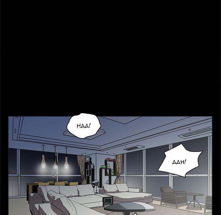 The V Squad chapter 3 page 70