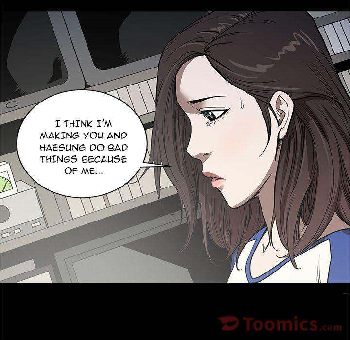 The V Squad chapter 30 page 41