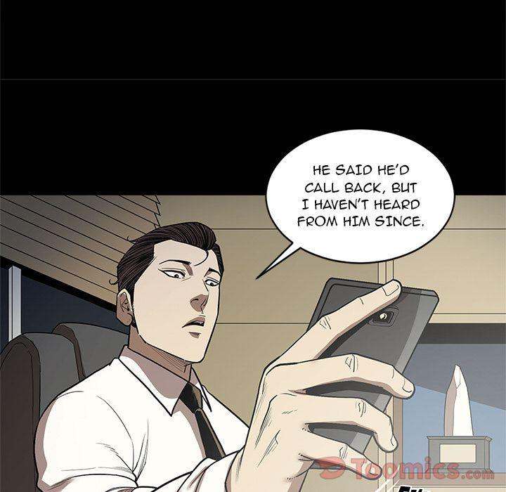 The V Squad chapter 30 page 71