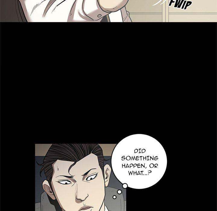 The V Squad chapter 30 page 72