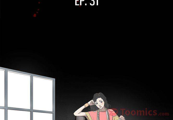 The V Squad chapter 31 page 3