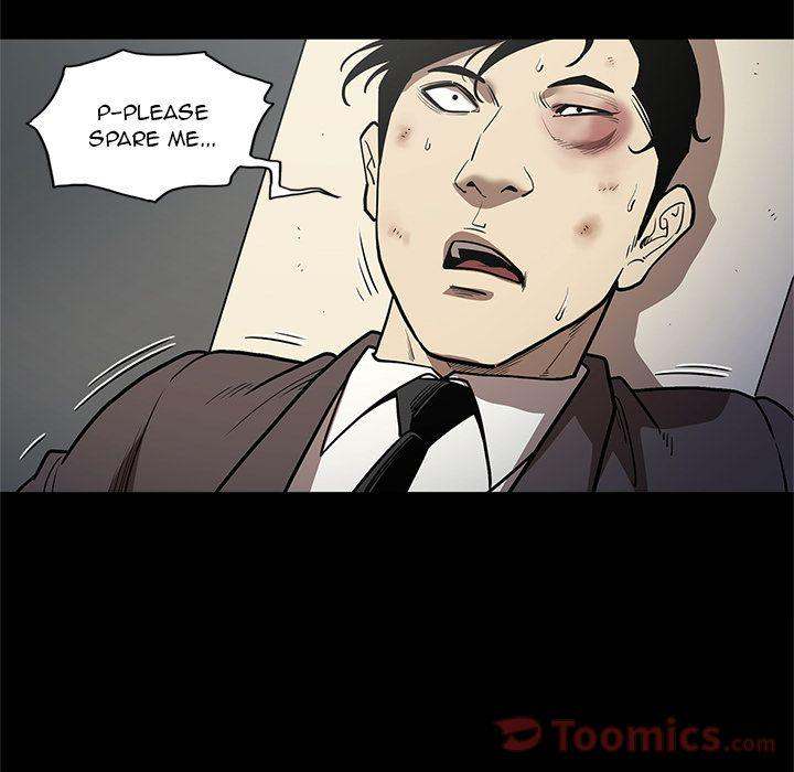The V Squad chapter 31 page 15