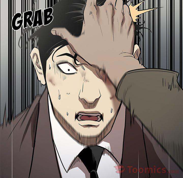 The V Squad chapter 31 page 32