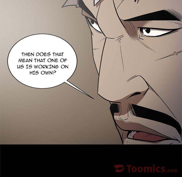 The V Squad chapter 31 page 93