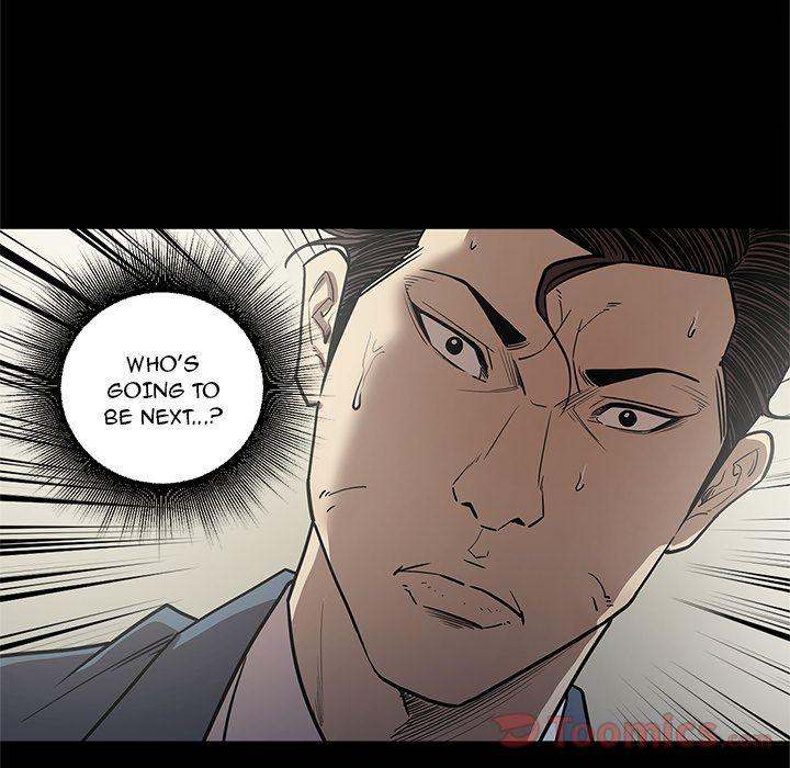 The V Squad chapter 32 page 64
