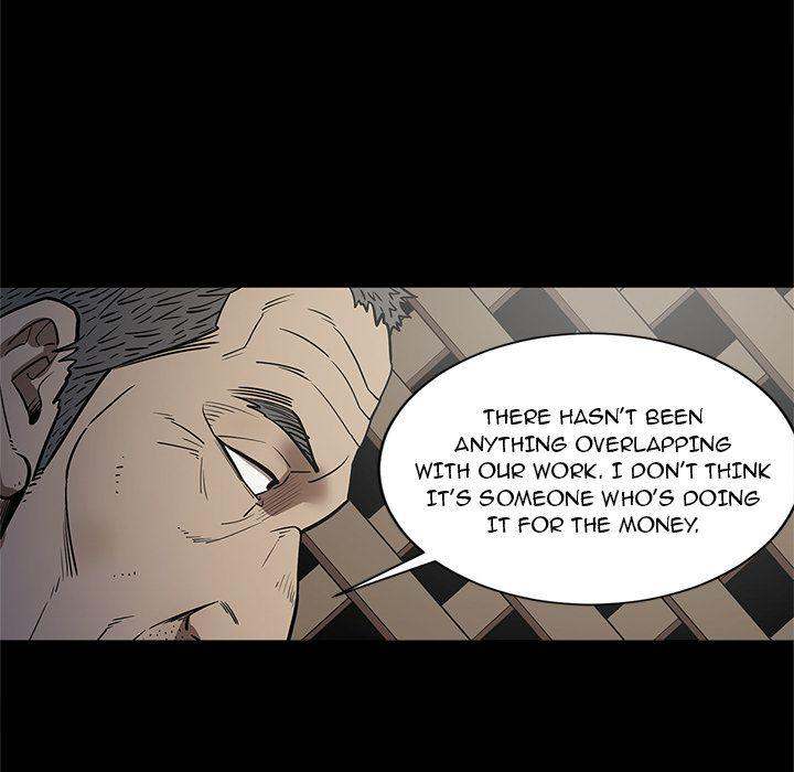 The V Squad chapter 32 page 71