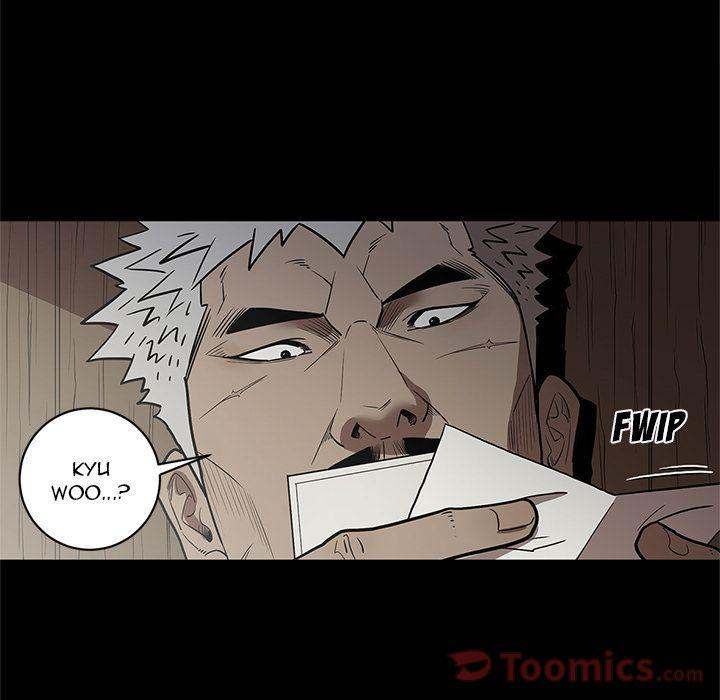 The V Squad chapter 32 page 74
