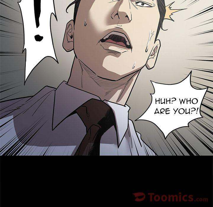 The V Squad chapter 32 page 117