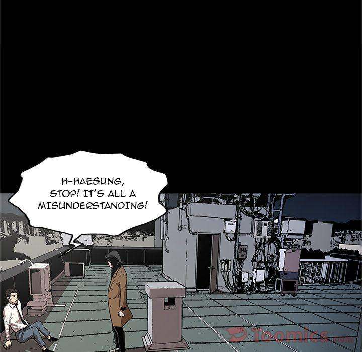The V Squad chapter 33 page 7