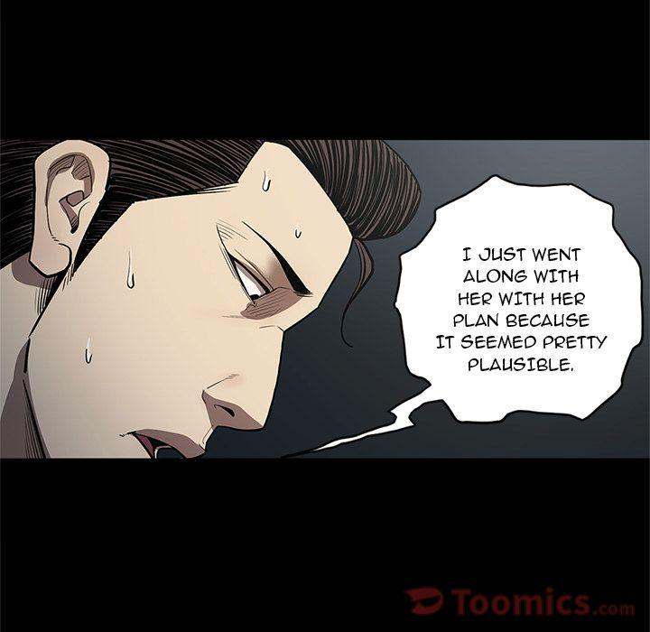 The V Squad chapter 33 page 15