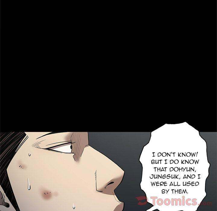 The V Squad chapter 33 page 22
