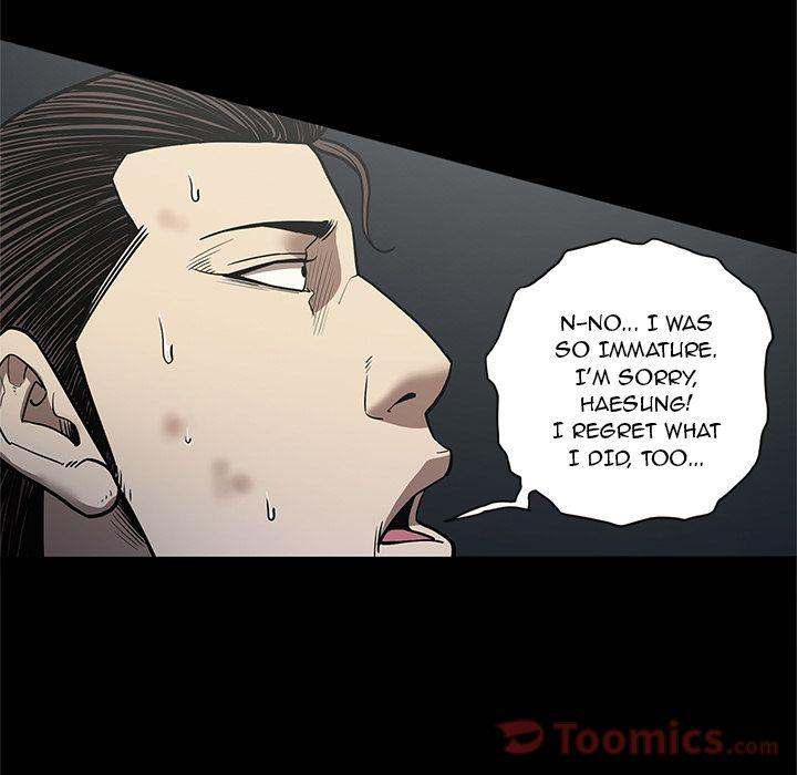 The V Squad chapter 33 page 26