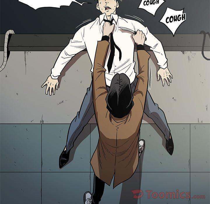 The V Squad chapter 33 page 34