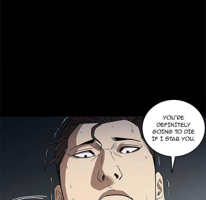 The V Squad chapter 33 page 42