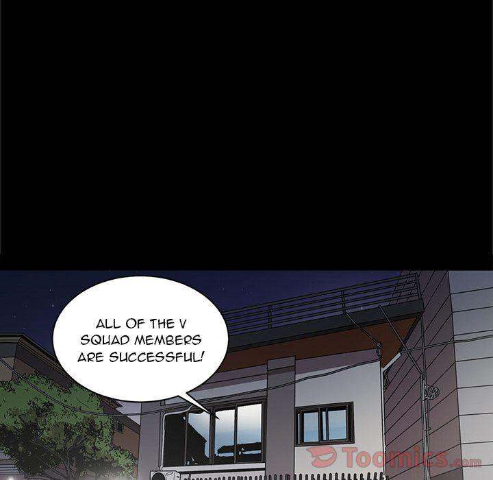 The V Squad chapter 34 page 53