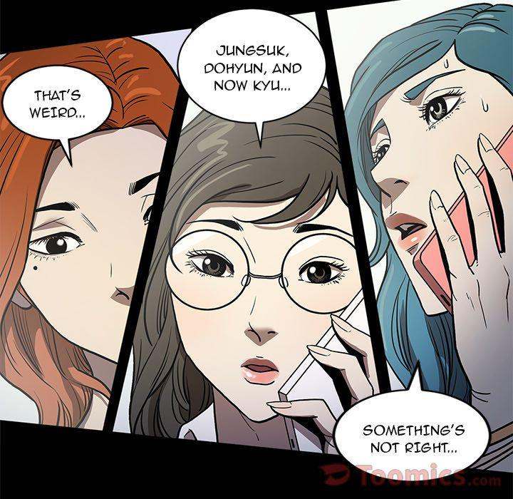 The V Squad chapter 35 page 32