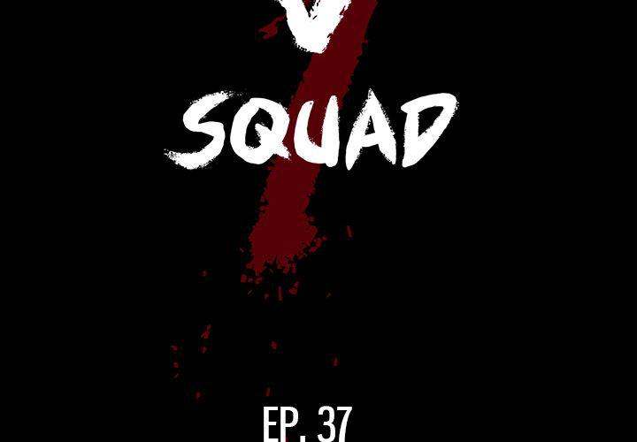 The V Squad chapter 37 page 2
