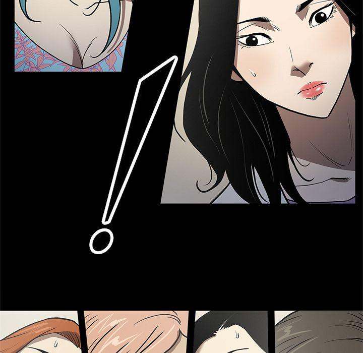 The V Squad chapter 37 page 15