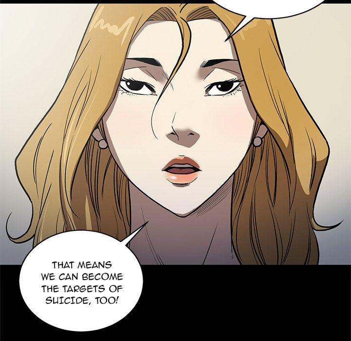 The V Squad chapter 37 page 31