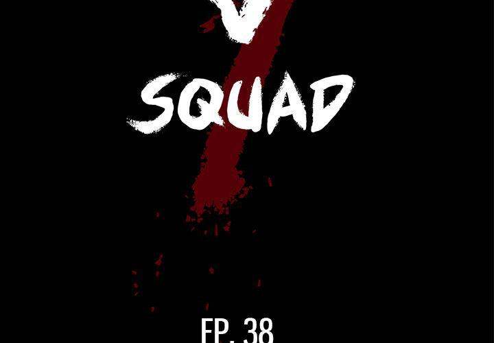 The V Squad chapter 38 page 2