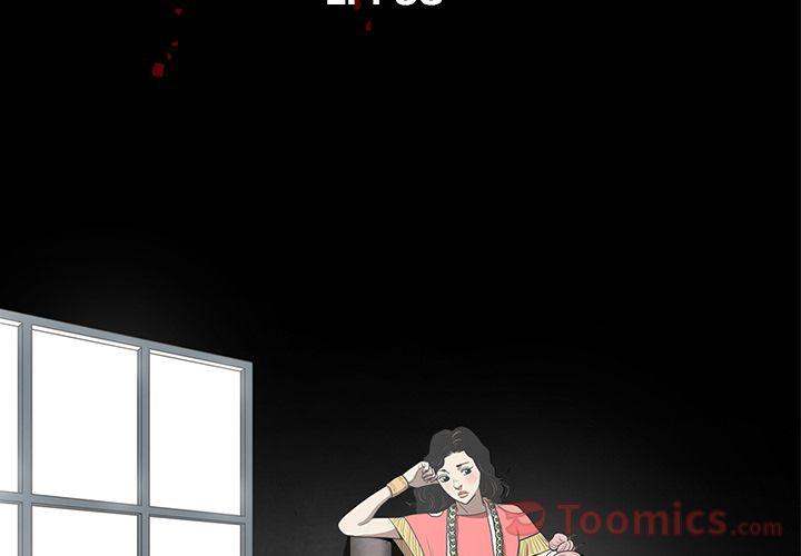 The V Squad chapter 38 page 3